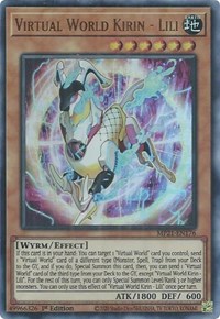 Virtual World Kirin - Lili