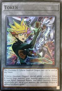 Token: Playmaker & Cyberse Quantum Dragon