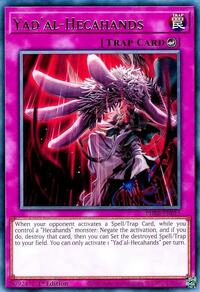 Yad'al-Hecahands